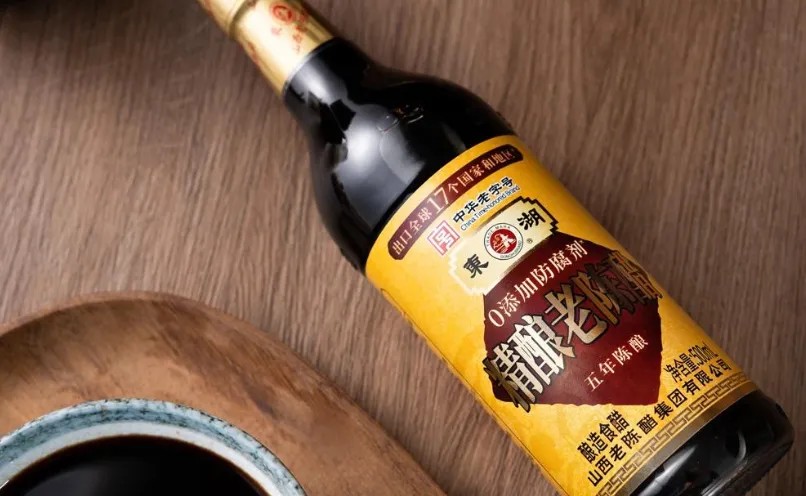 海底捞、卫龙都在用！七百年的中华老字号，凭什么敢说“中国只有两种醋”？