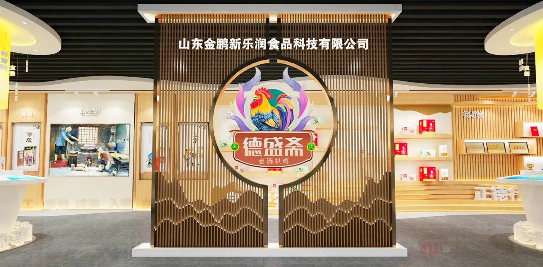 经销商主动加入，半年狂扫7万终端！德盛斋巧用“快消思维”，撬动厂商协同